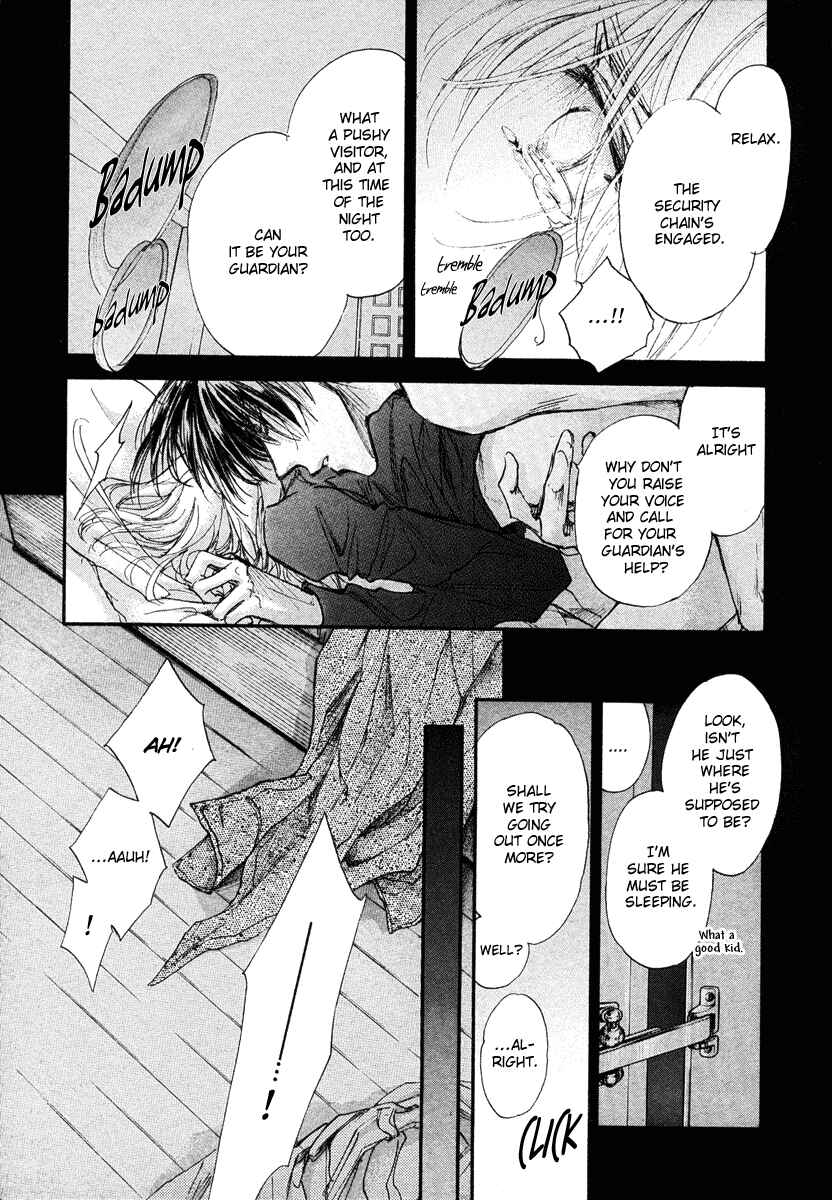 Page 70 Chapter 13 Demian Shoukougun