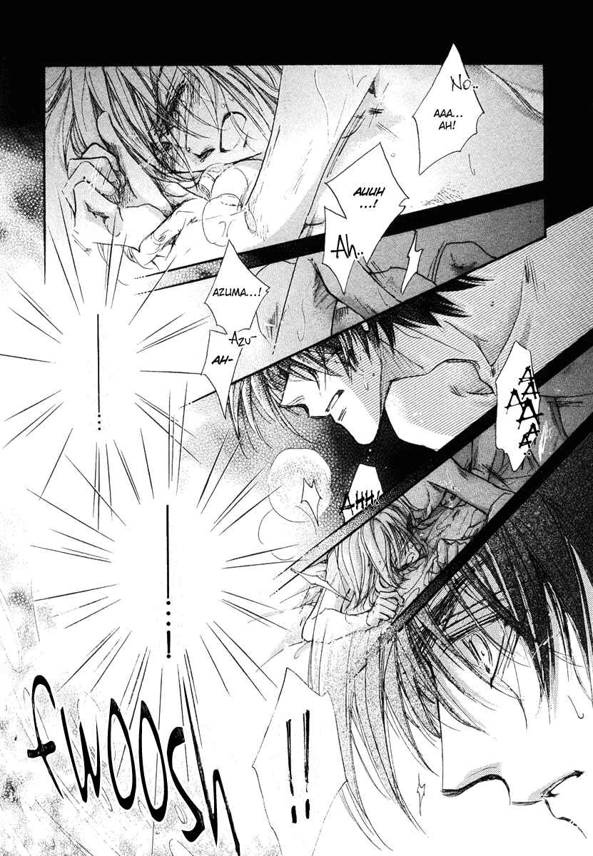Page 71 Chapter 13 Demian Shoukougun