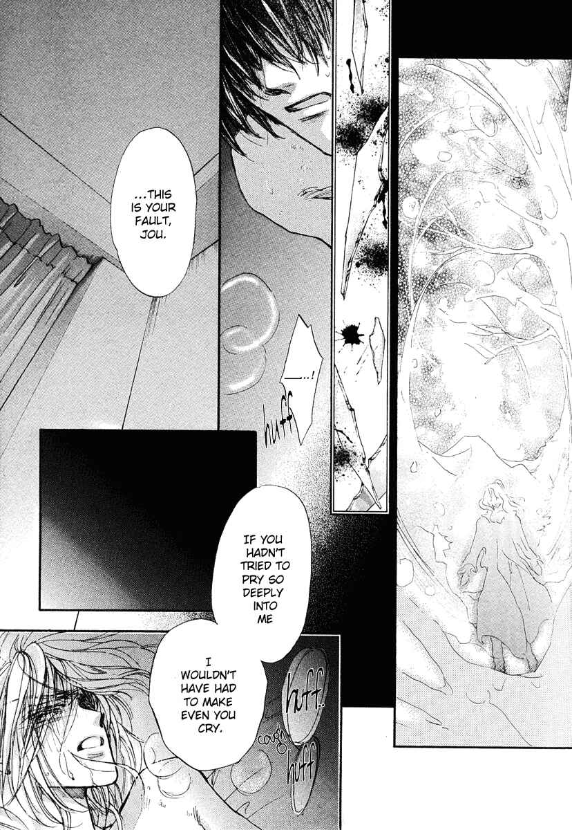 Page 72 Chapter 13 Demian Shoukougun