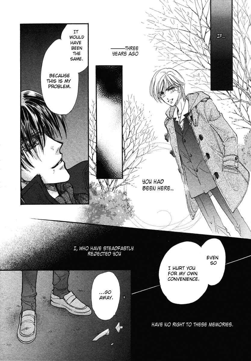 Page 94 Chapter 13 Demian Shoukougun