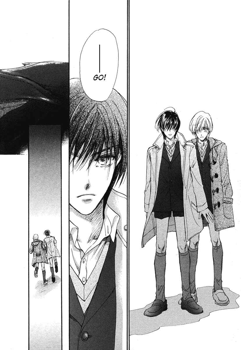 Page 95 Chapter 13 Demian Shoukougun