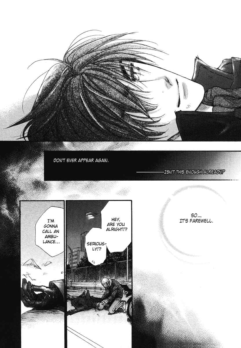 Page 96 Chapter 13 Demian Shoukougun