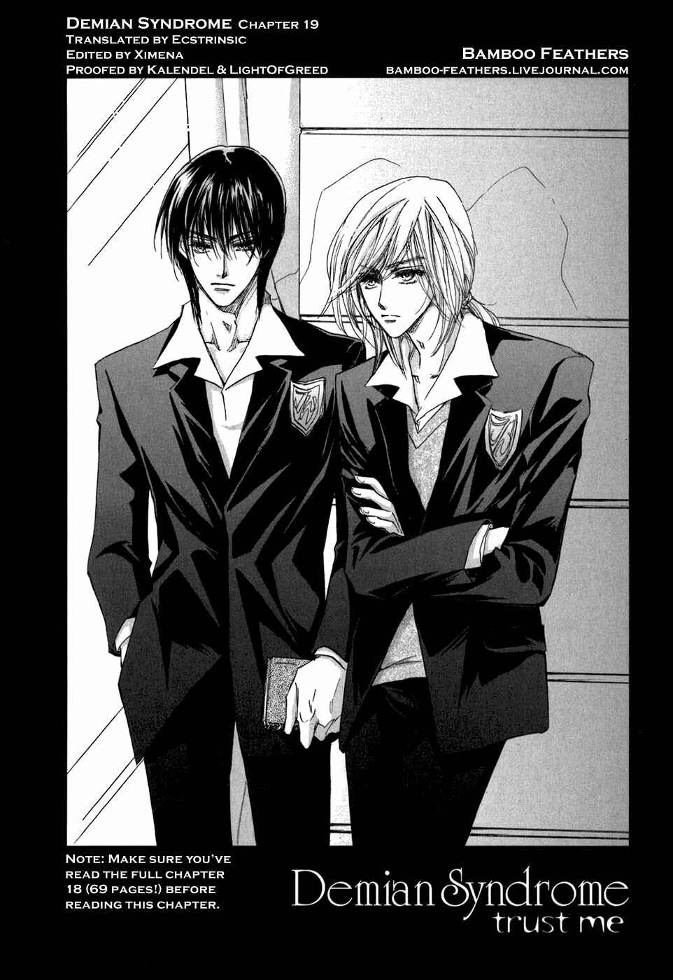 Page 1 Chapter 19 Demian Shoukougun