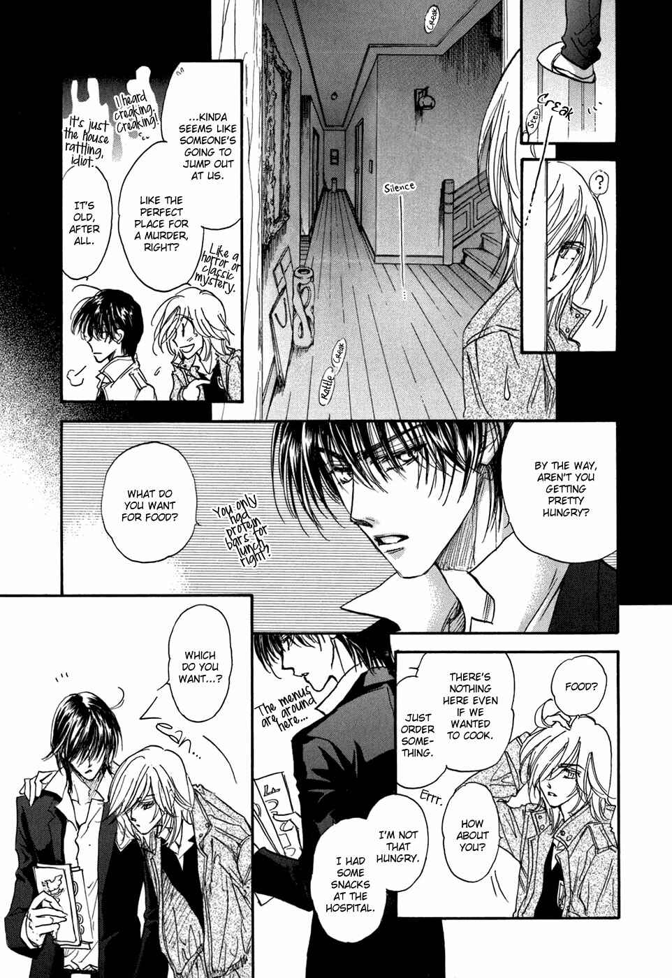 Page 20 Chapter 19 Demian Shoukougun