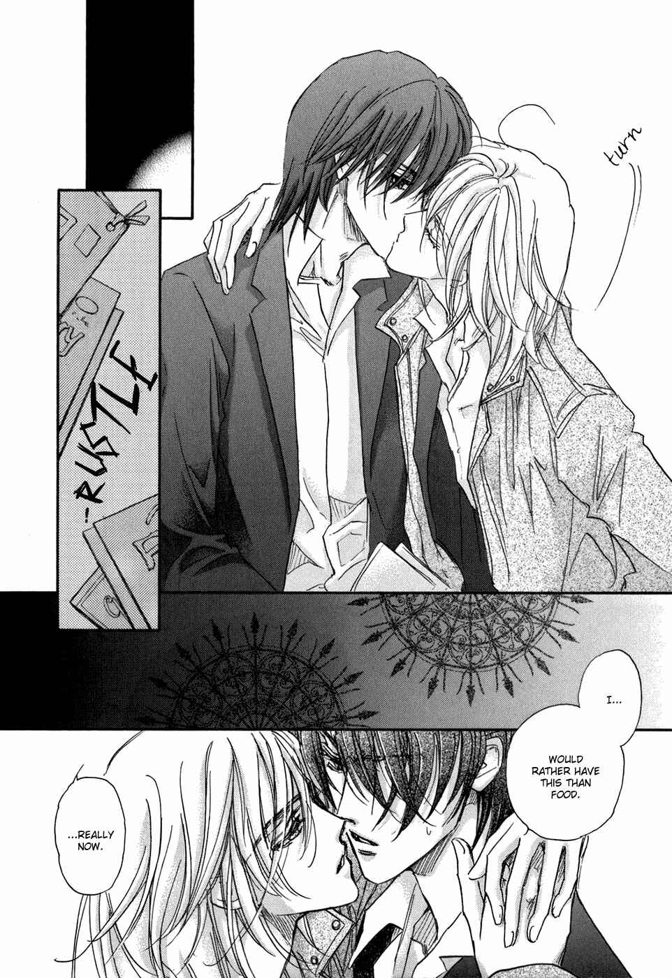 Page 21 Chapter 19 Demian Shoukougun
