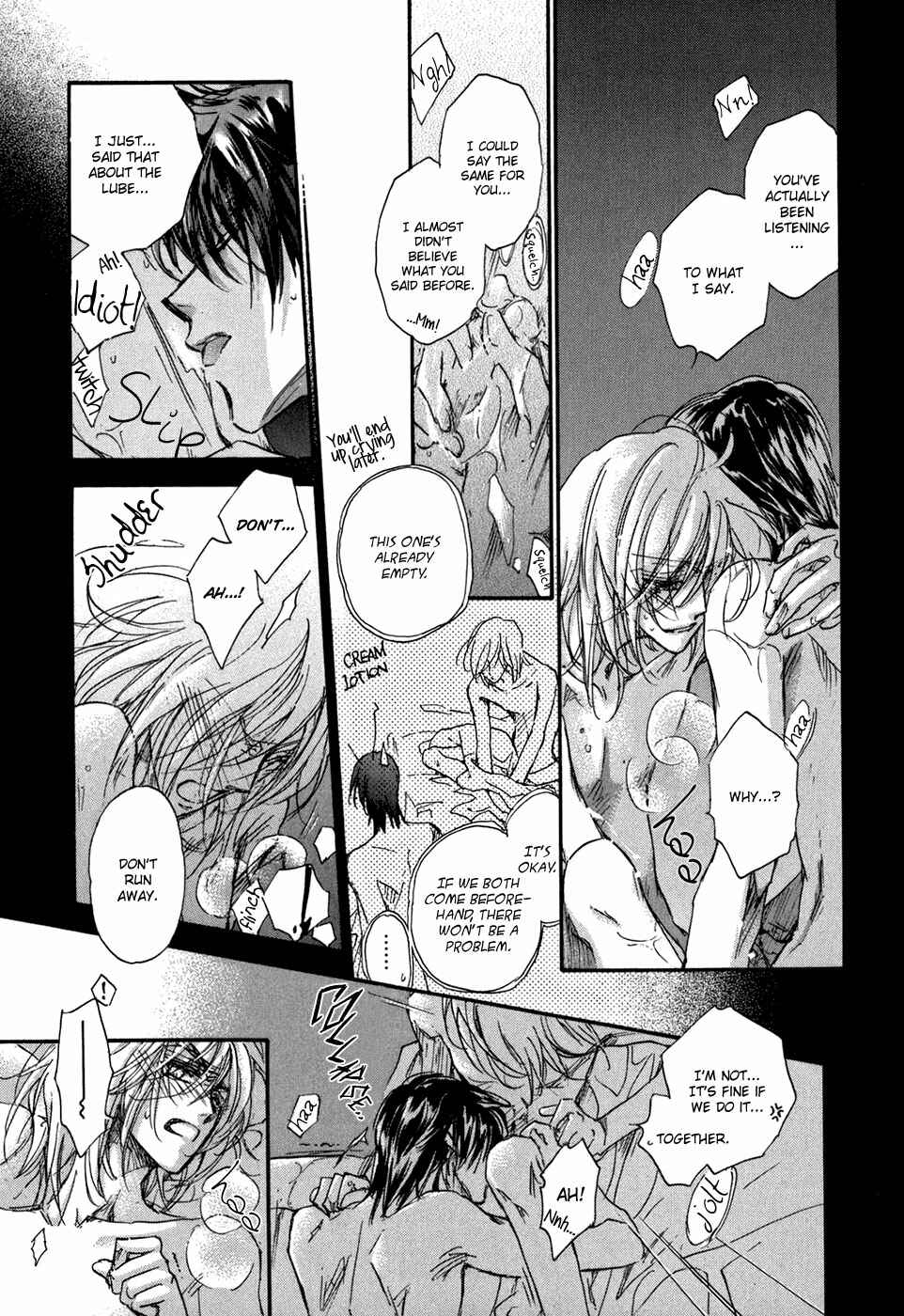 Page 24 Chapter 19 Demian Shoukougun