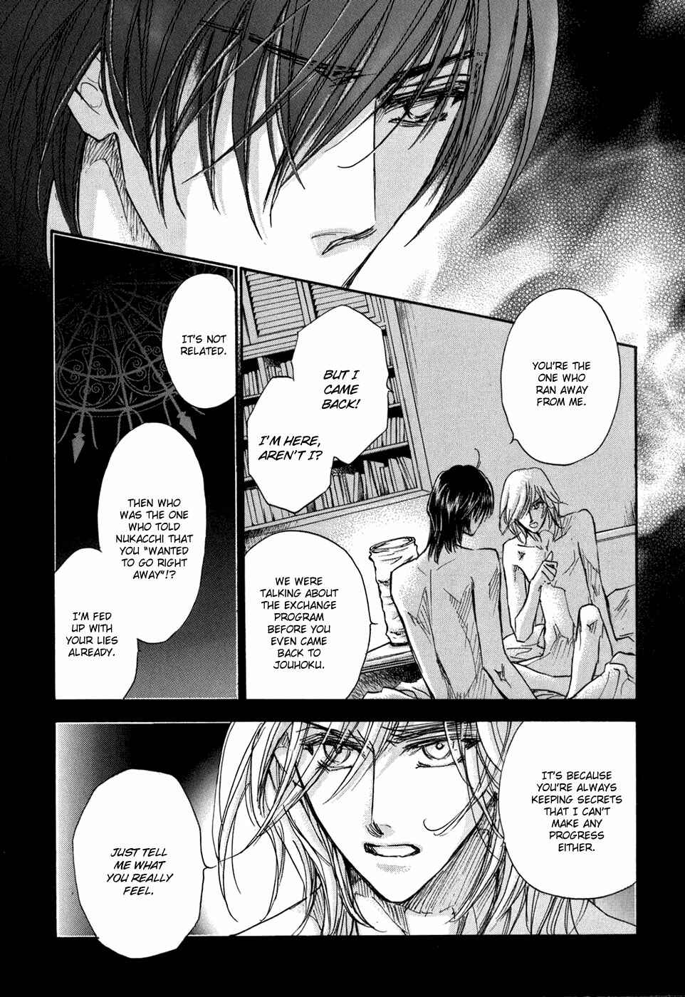Page 27 Chapter 19 Demian Shoukougun