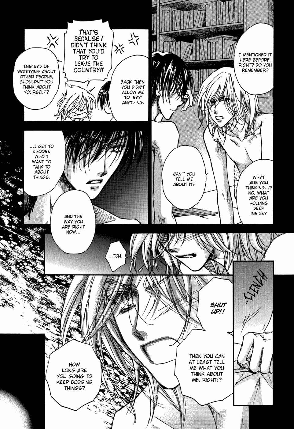 Page 28 Chapter 19 Demian Shoukougun