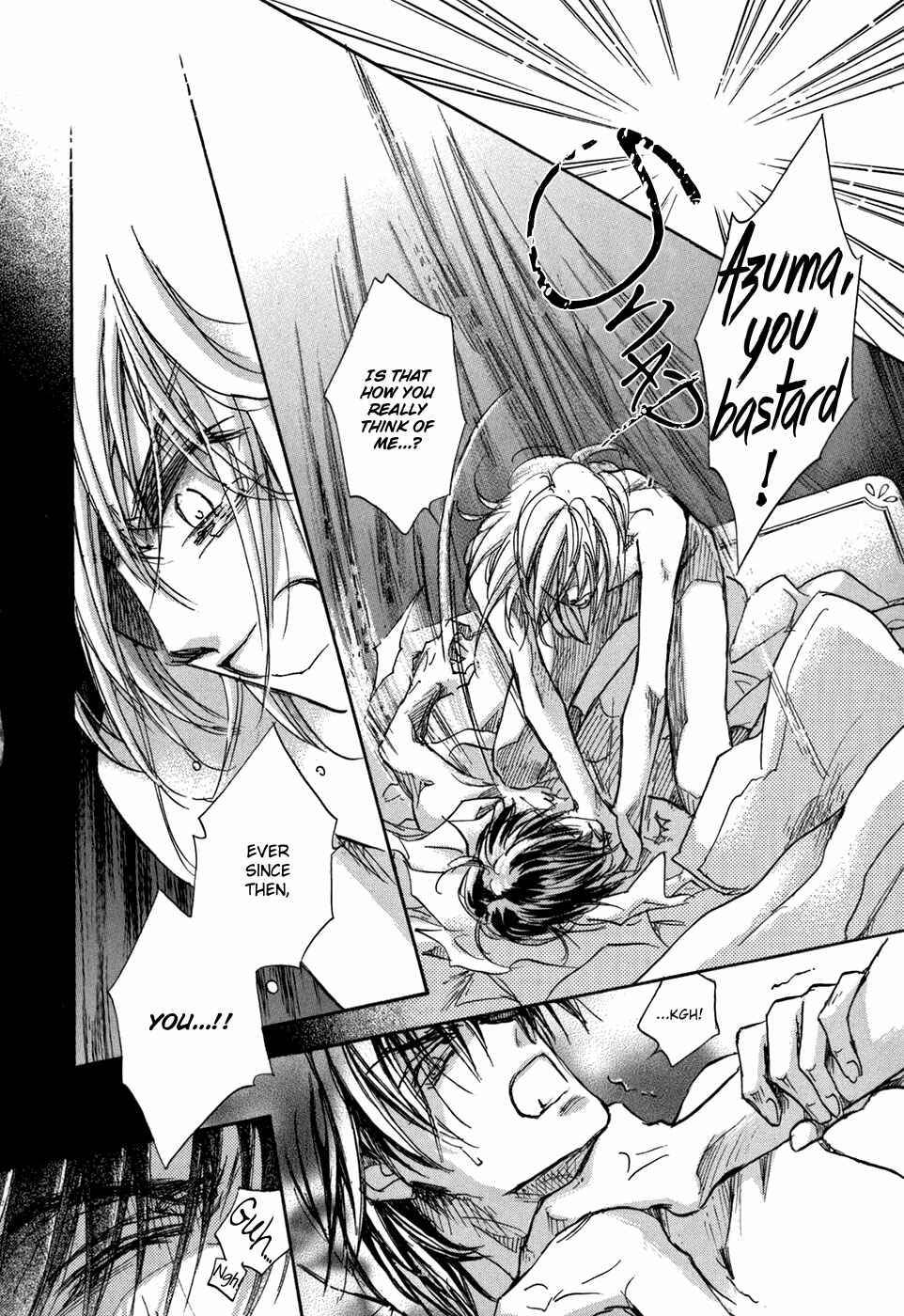 Page 31 Chapter 19 Demian Shoukougun
