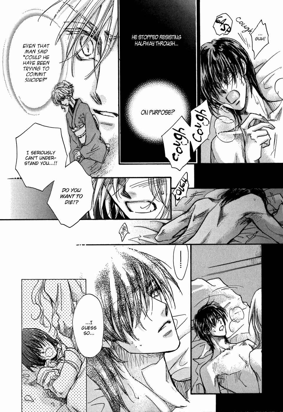 Page 33 Chapter 19 Demian Shoukougun