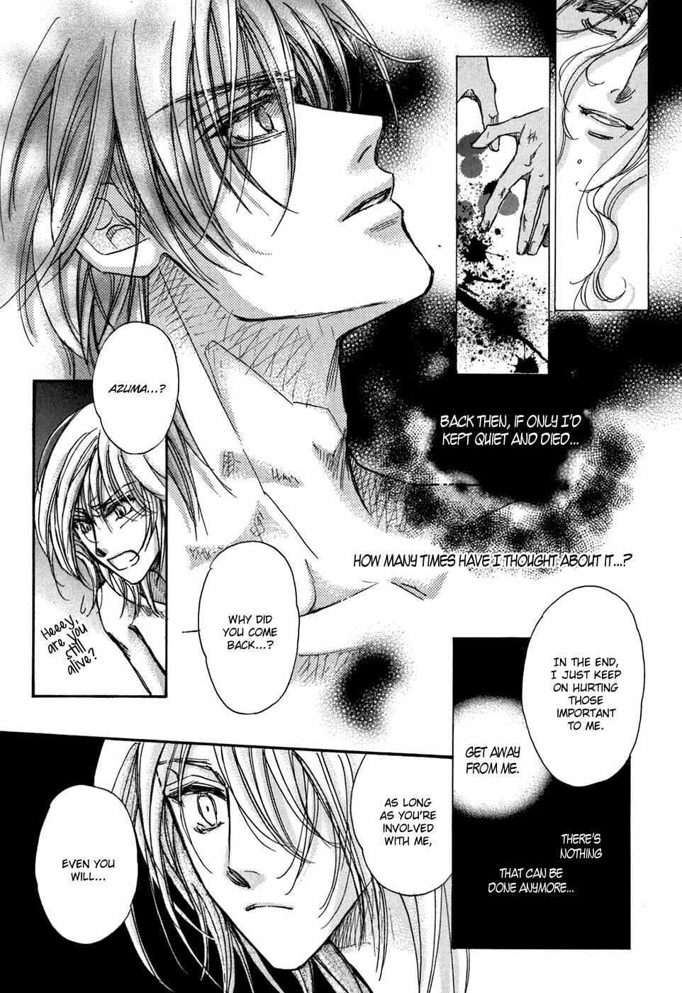 Page 34 Chapter 19 Demian Shoukougun
