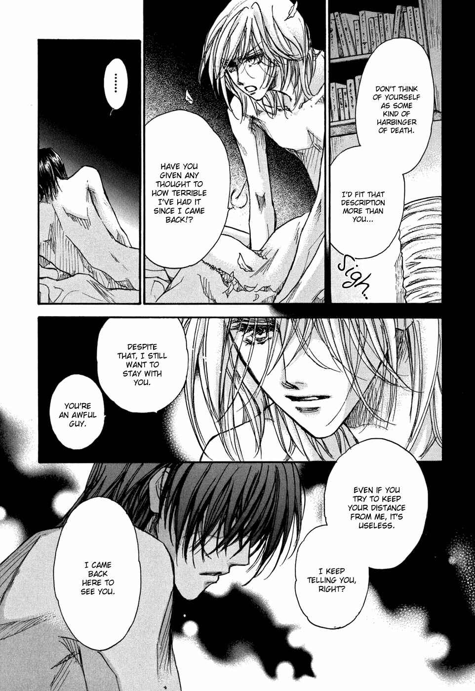 Page 36 Chapter 19 Demian Shoukougun