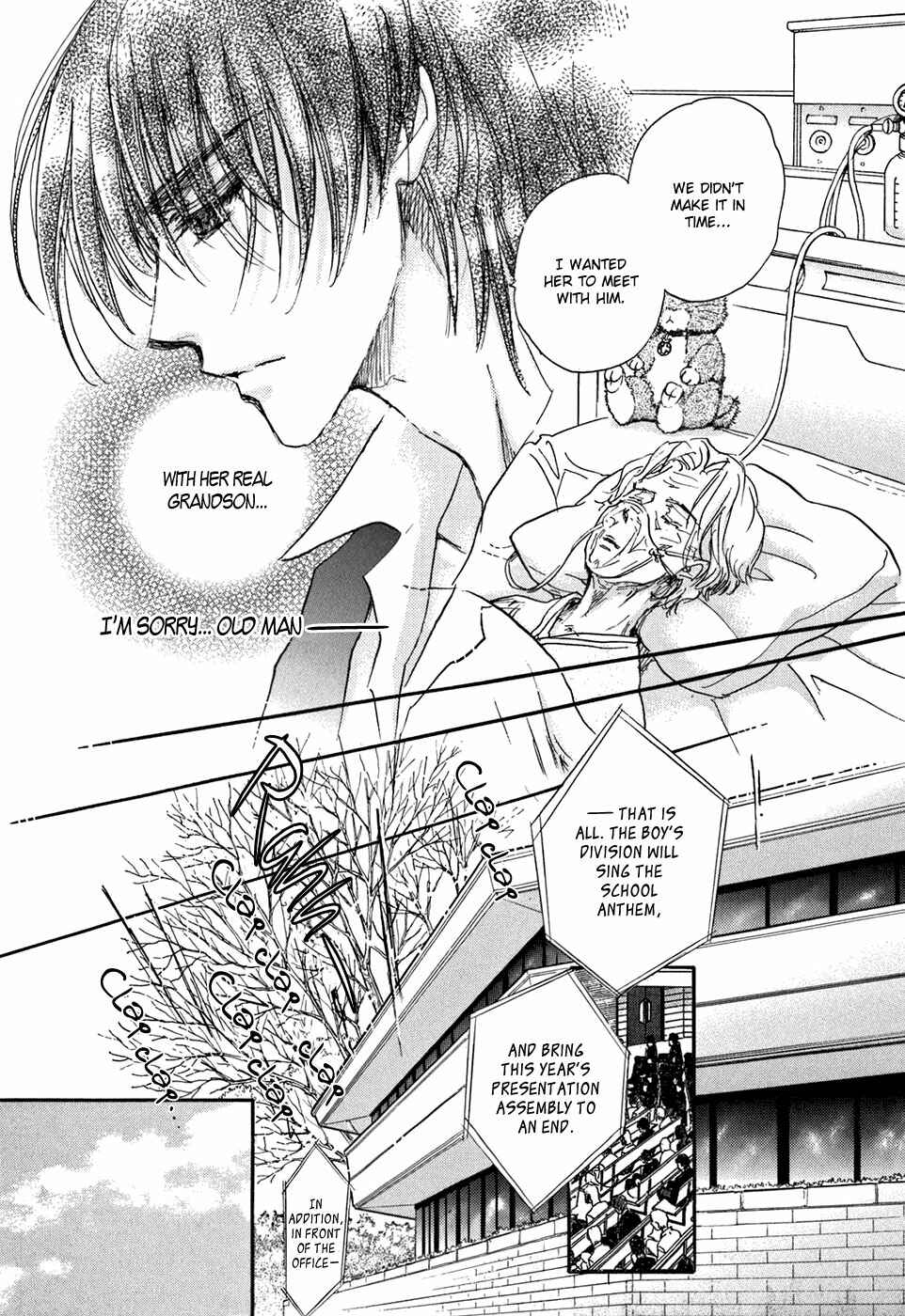 Page 4 Chapter 19 Demian Shoukougun