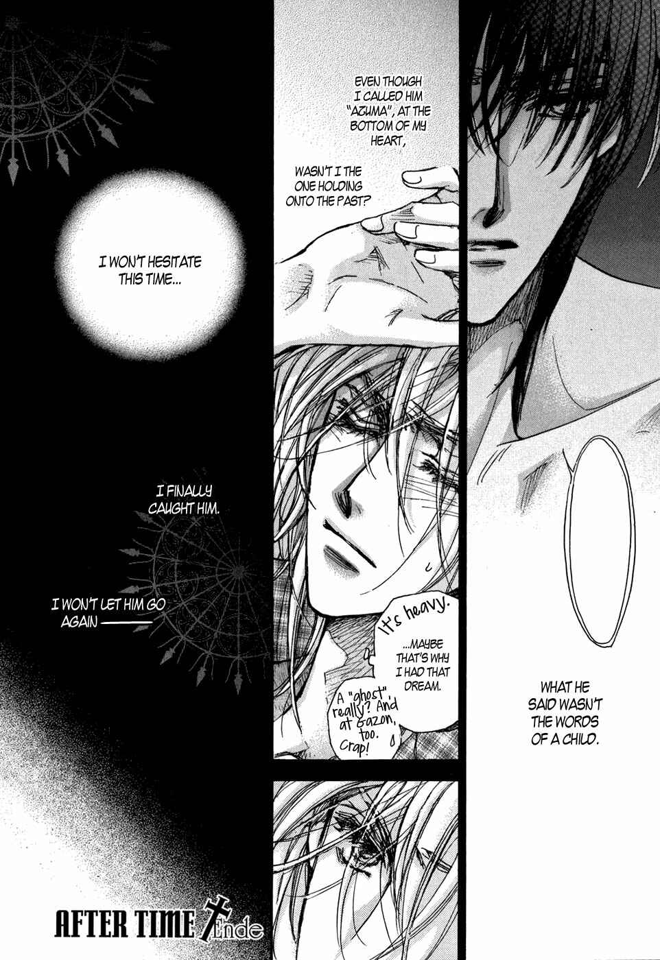Page 45 Chapter 19 Demian Shoukougun