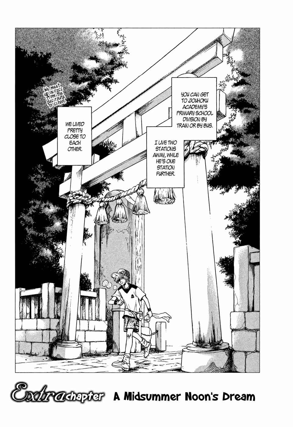 Page 46 Chapter 19 Demian Shoukougun