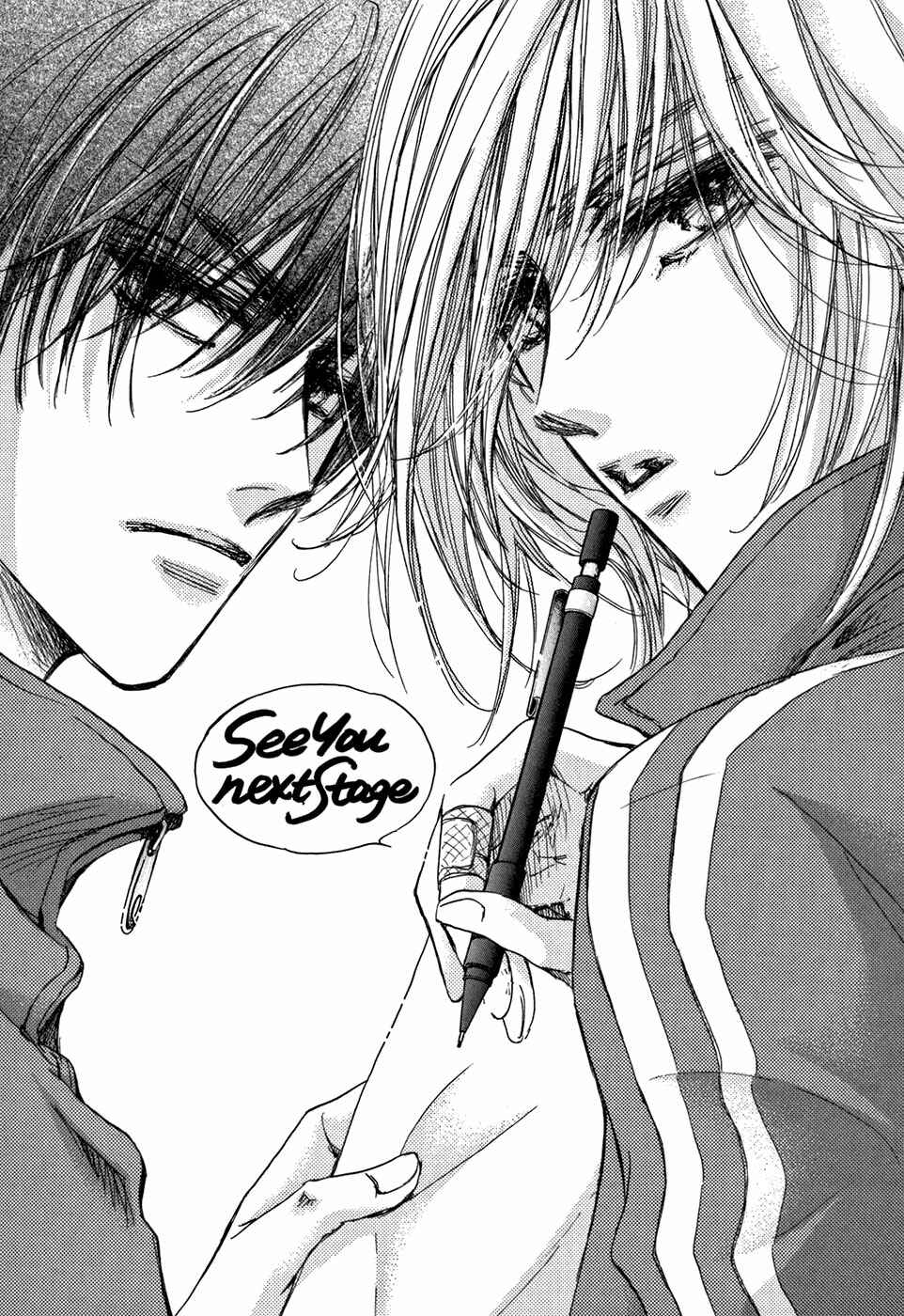 Page 61 Chapter 19 Demian Shoukougun