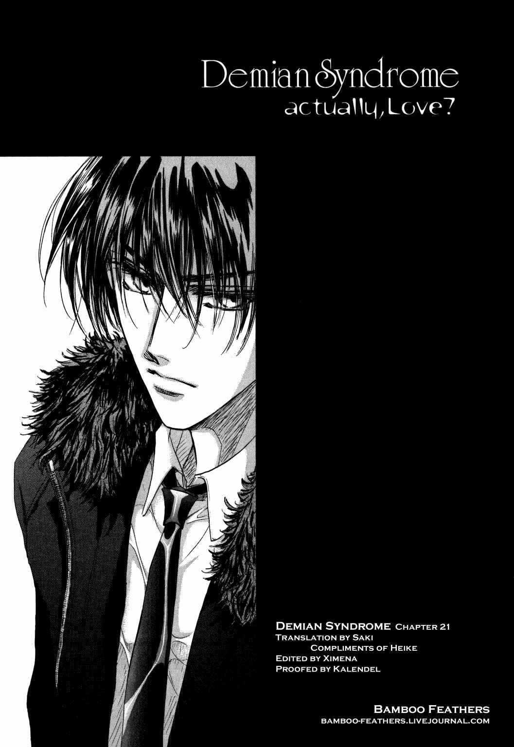 Page 1 Chapter 21 Demian Shoukougun