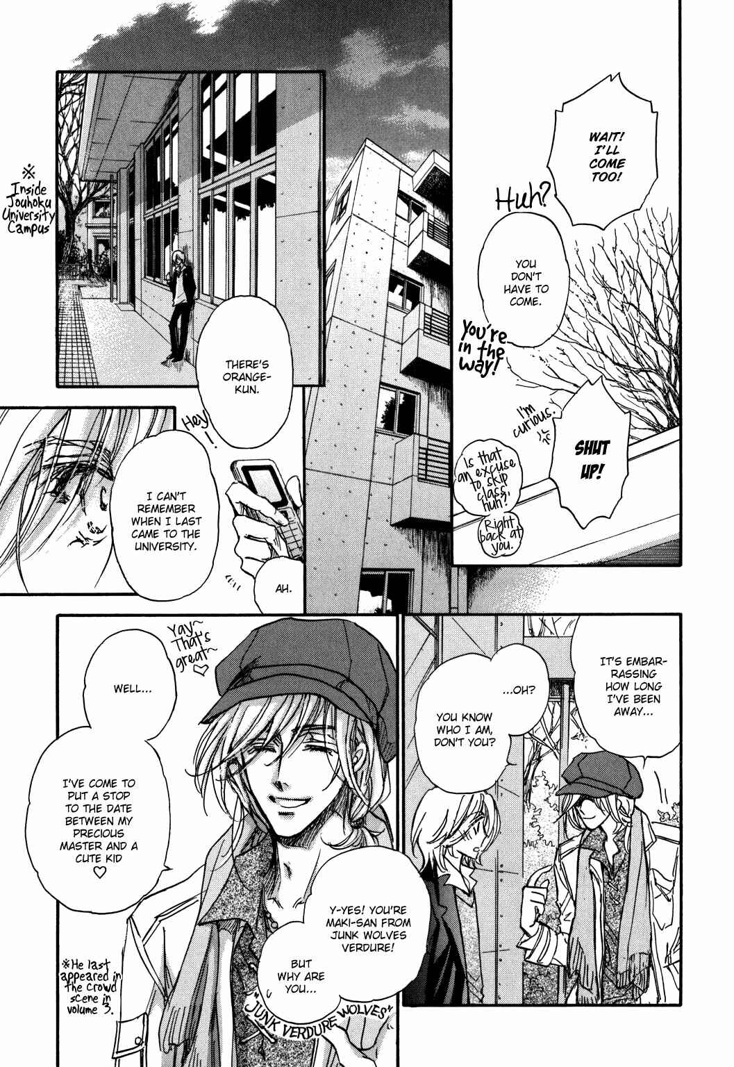 Page 13 Chapter 21 Demian Shoukougun
