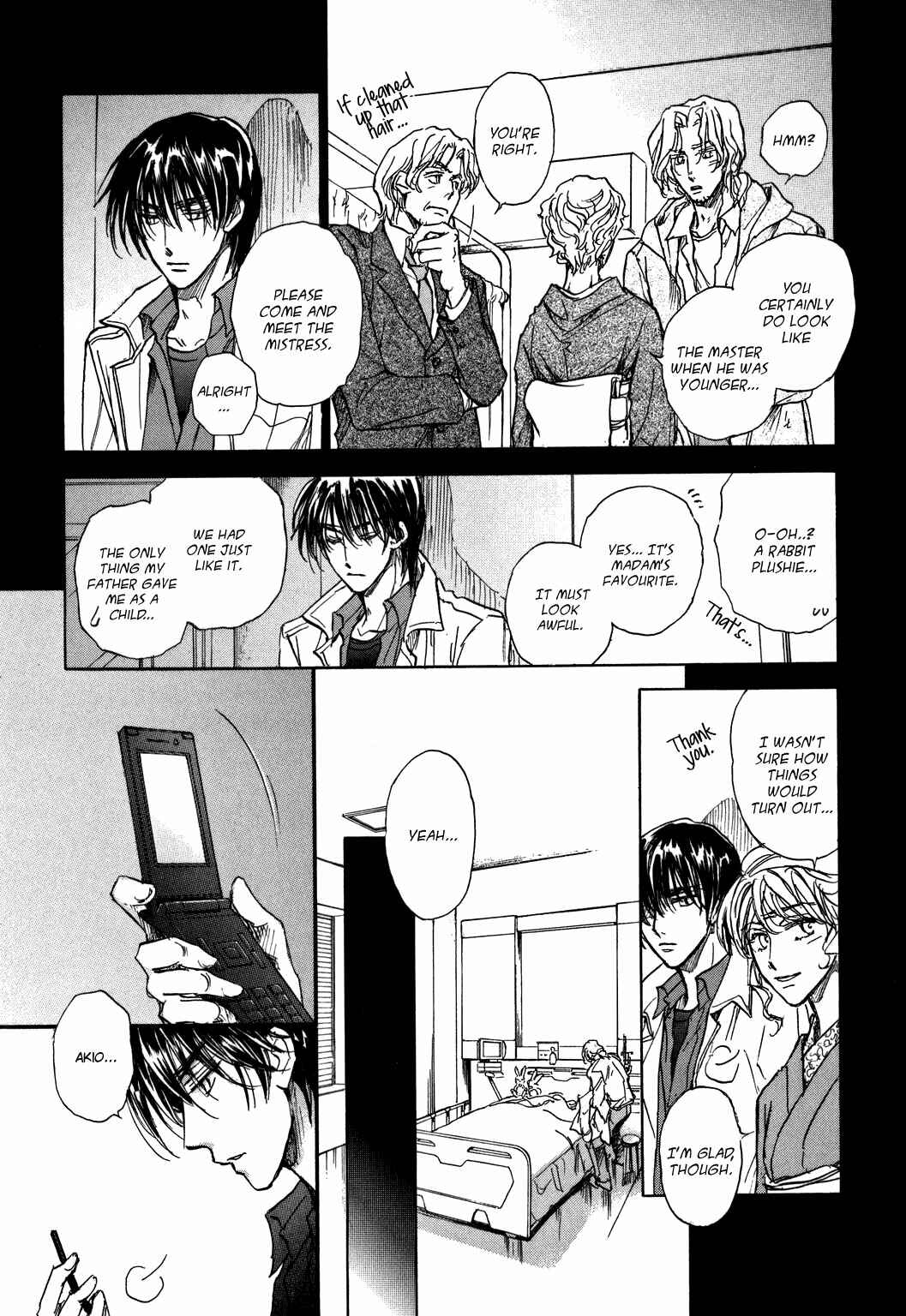 Page 22 Chapter 21 Demian Shoukougun