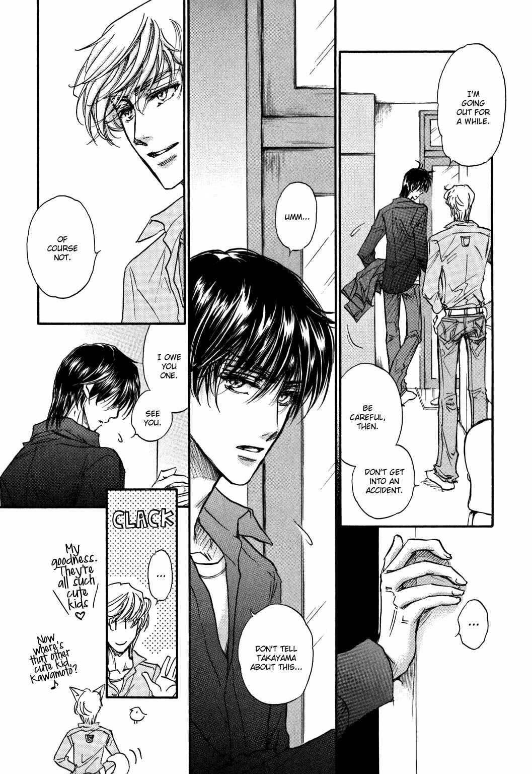 Page 33 Chapter 21 Demian Shoukougun