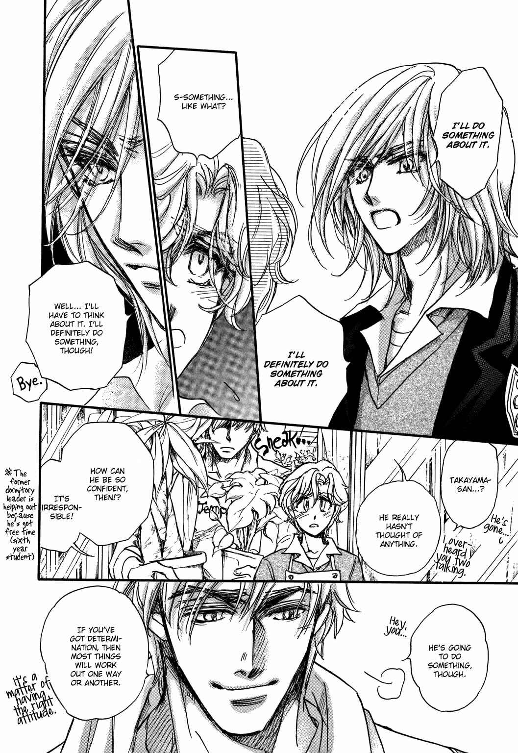 Page 8 Chapter 21 Demian Shoukougun