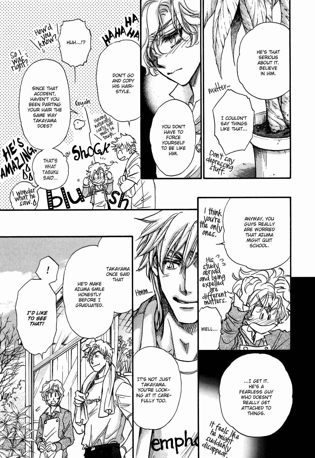 Page 9 Chapter 21 Demian Shoukougun