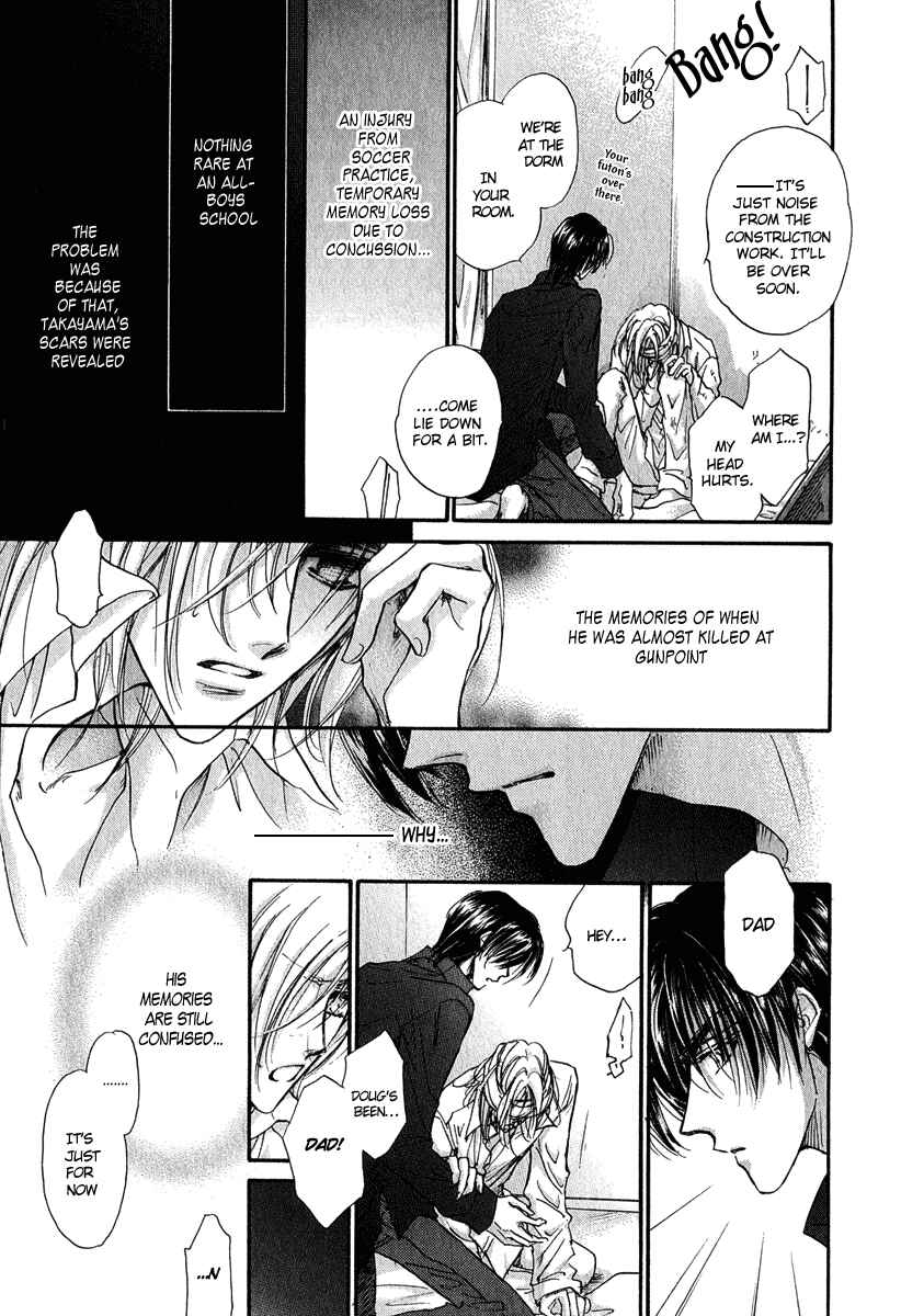 Page 15 Chapter 12 Demian Shoukougun