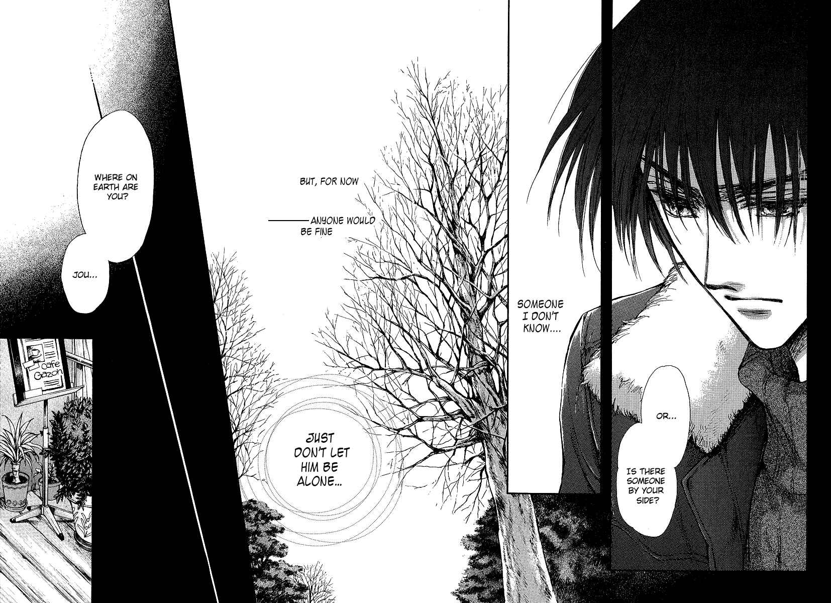 Page 18 Chapter 12 Demian Shoukougun