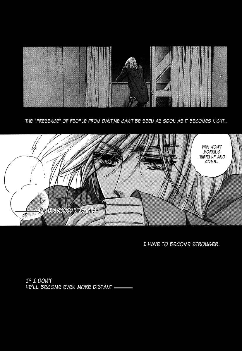 Page 29 Chapter 12 Demian Shoukougun