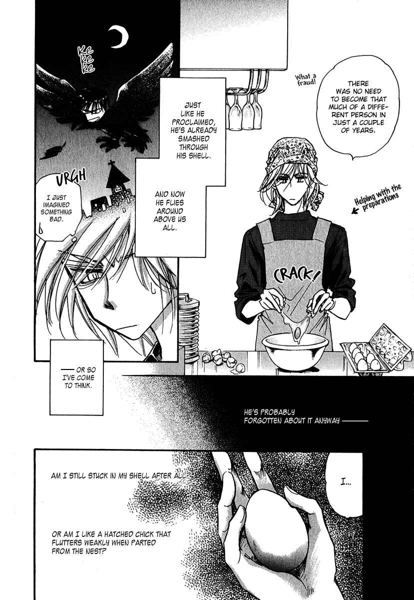 Page 35 Chapter 12 Demian Shoukougun