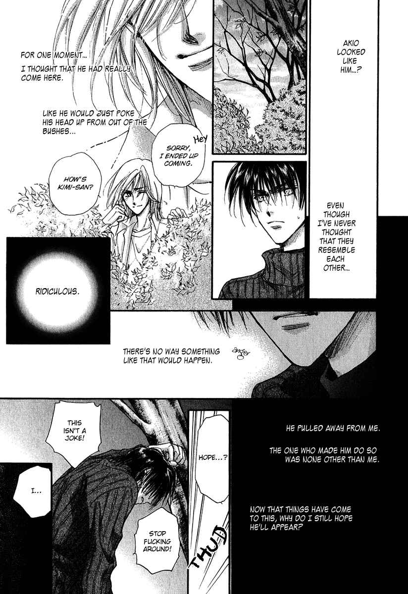 Page 52 Chapter 12 Demian Shoukougun
