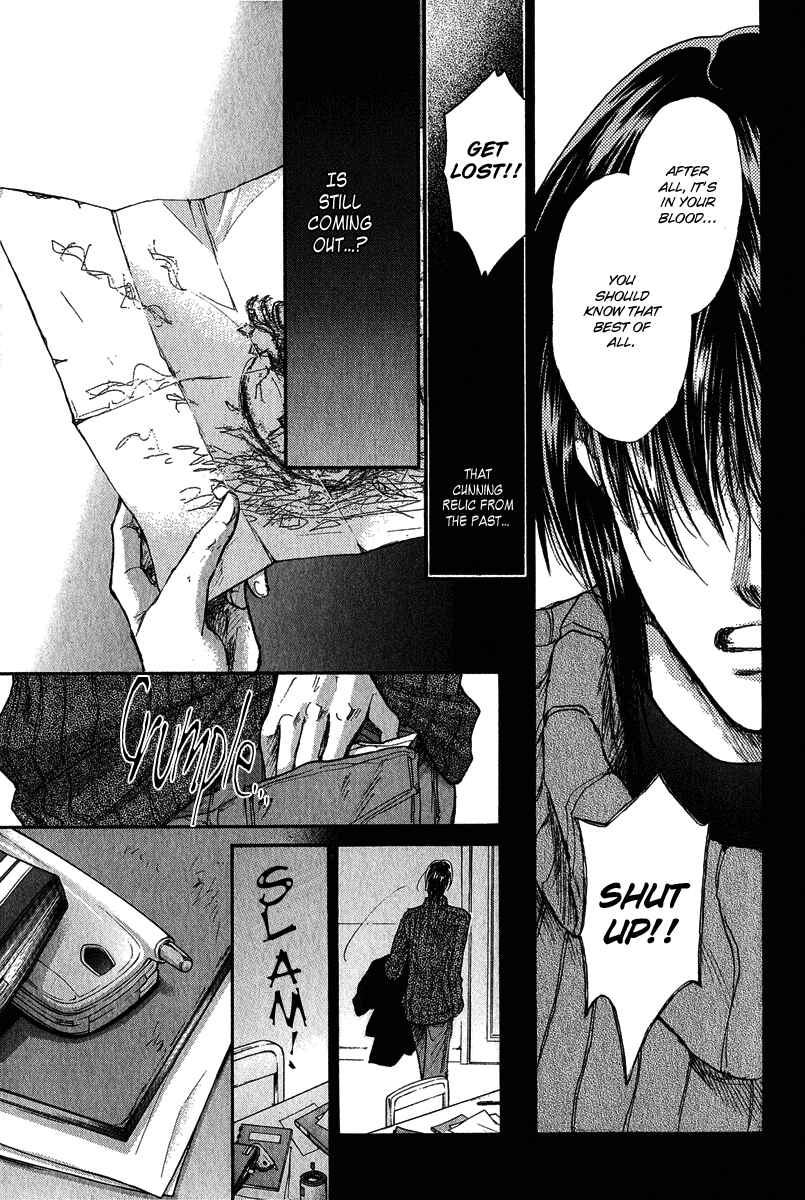 Page 54 Chapter 12 Demian Shoukougun