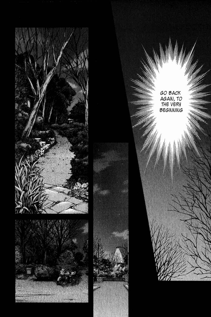 Page 65 Chapter 12 Demian Shoukougun