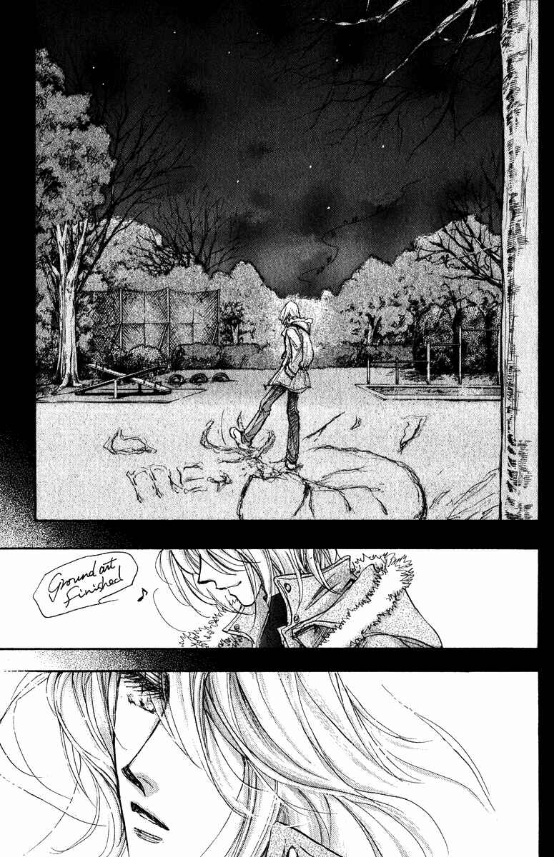 Page 70 Chapter 12 Demian Shoukougun