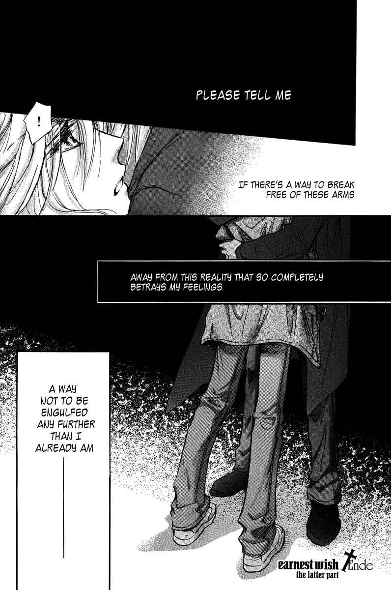 Page 75 Chapter 12 Demian Shoukougun