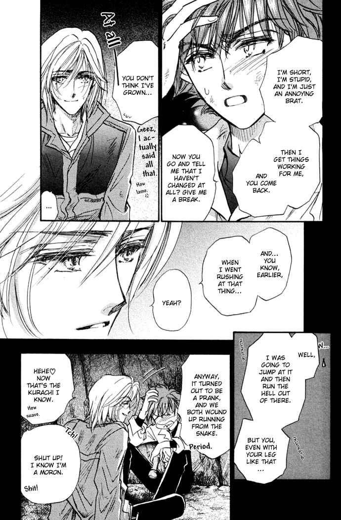 Page 16 Chapter 9 Demian Shoukougun