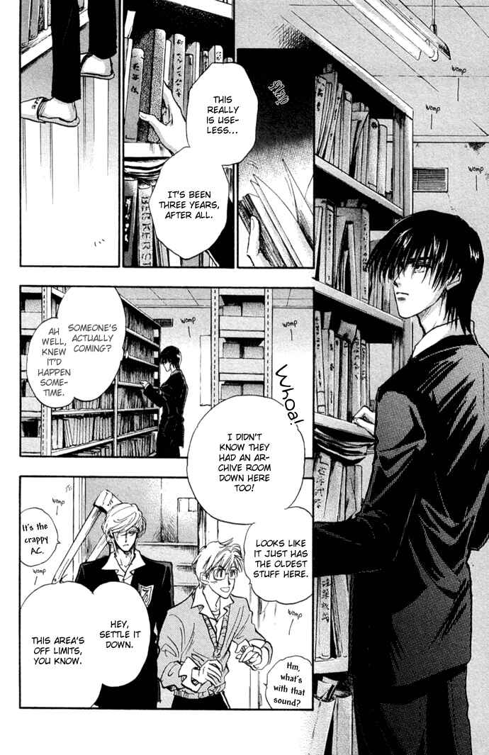 Page 19 Chapter 9 Demian Shoukougun