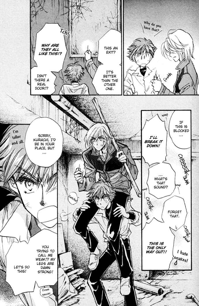 Page 22 Chapter 9 Demian Shoukougun