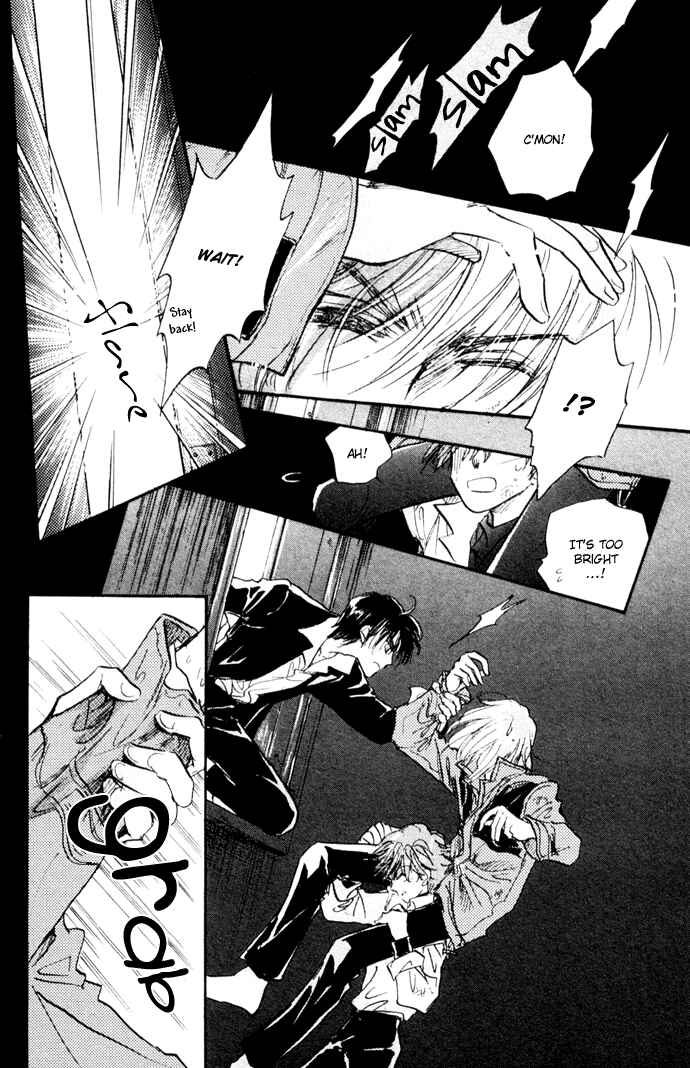 Page 23 Chapter 9 Demian Shoukougun