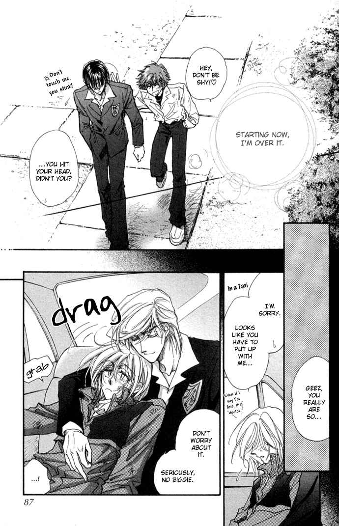 Page 28 Chapter 9 Demian Shoukougun