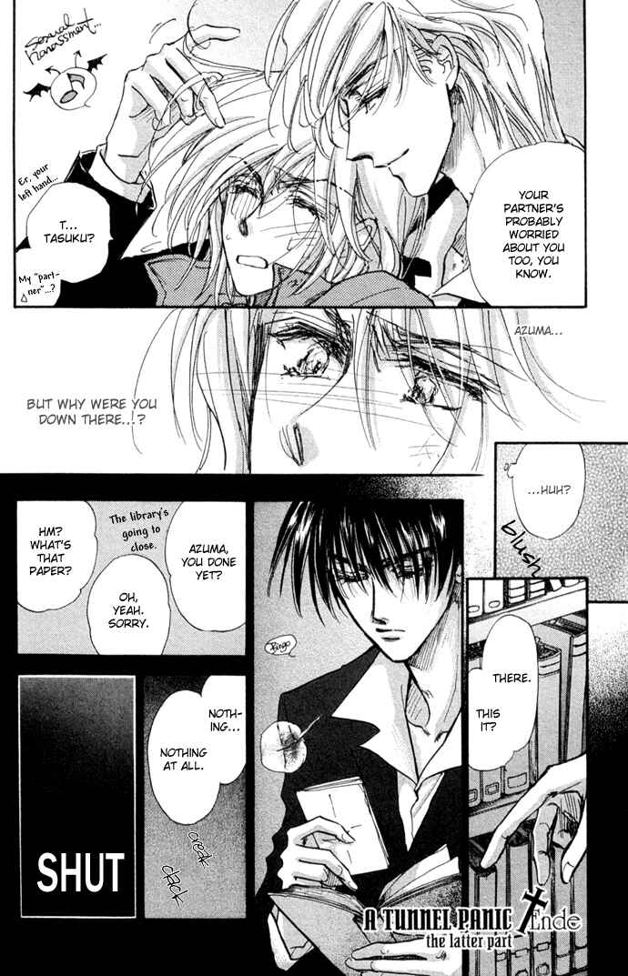 Page 29 Chapter 9 Demian Shoukougun