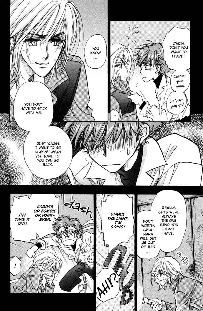 Page 5 Chapter 9 Demian Shoukougun