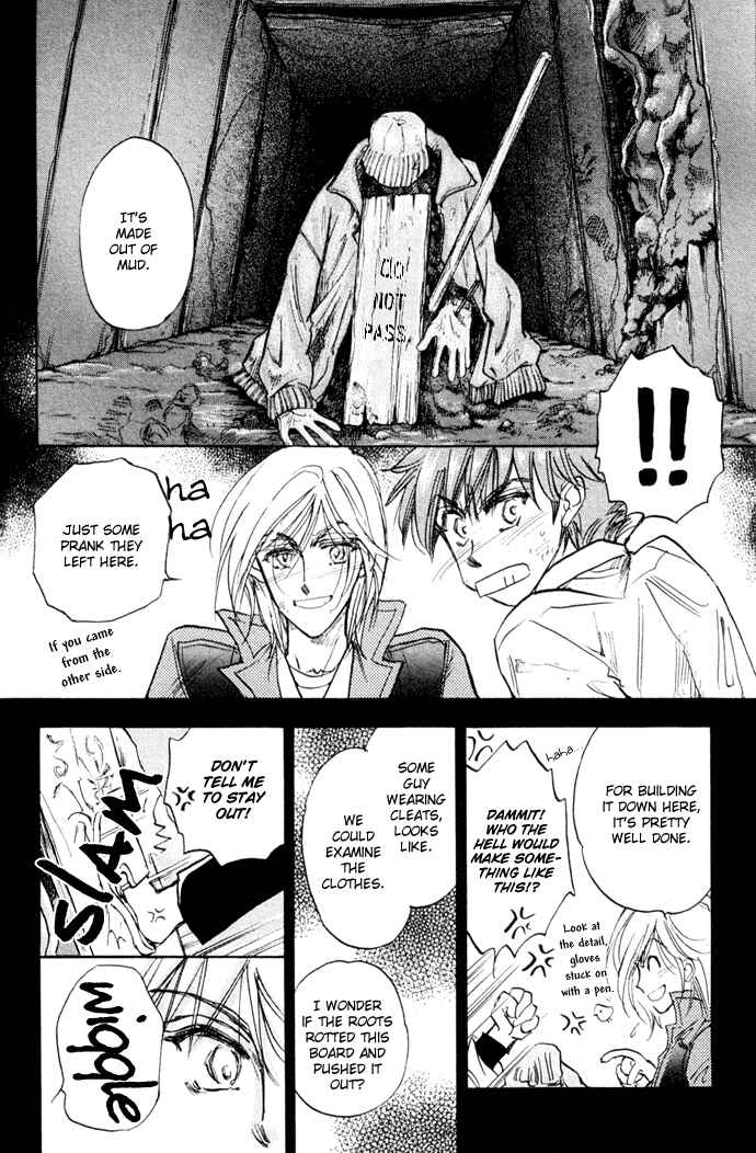 Page 7 Chapter 9 Demian Shoukougun