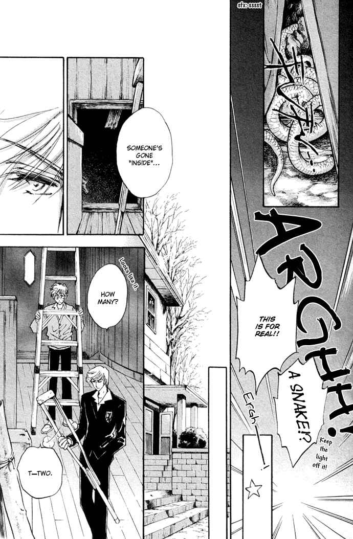 Page 8 Chapter 9 Demian Shoukougun