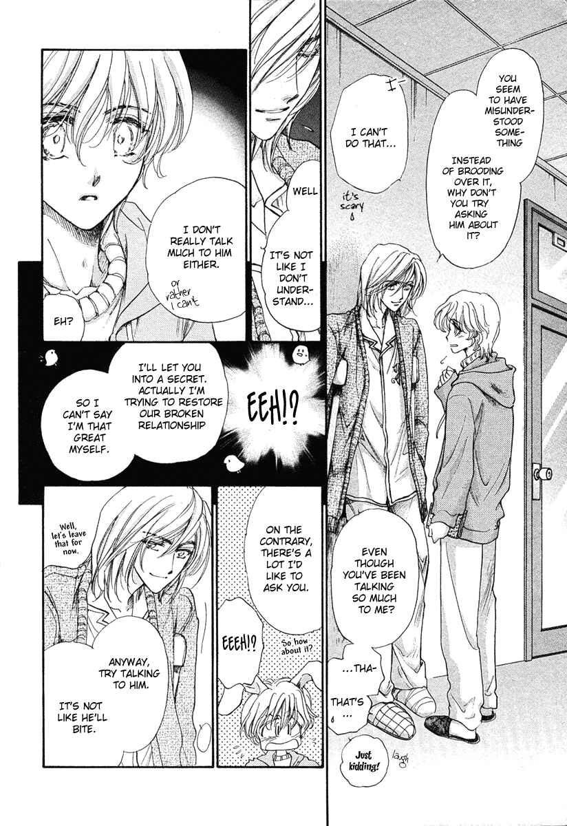 Page 10 Chapter 13.1 Demian Shoukougun