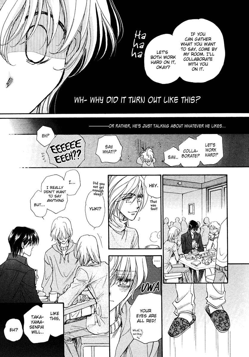 Page 11 Chapter 13.1 Demian Shoukougun