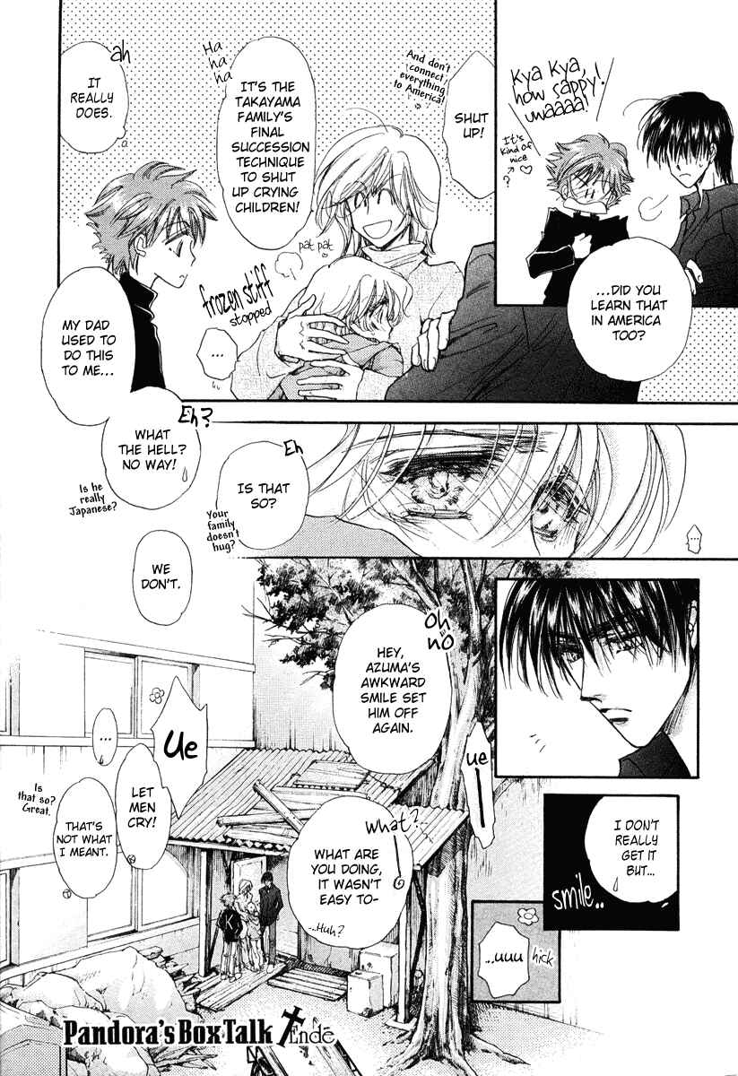 Page 14 Chapter 13.1 Demian Shoukougun