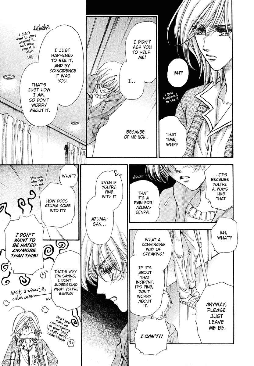Page 9 Chapter 13.1 Demian Shoukougun