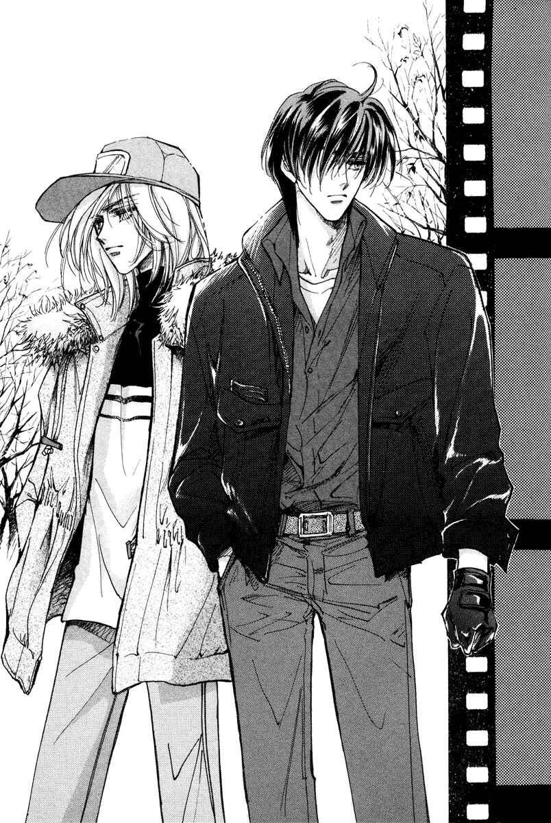 Page 17 Chapter 16.2 Demian Shoukougun