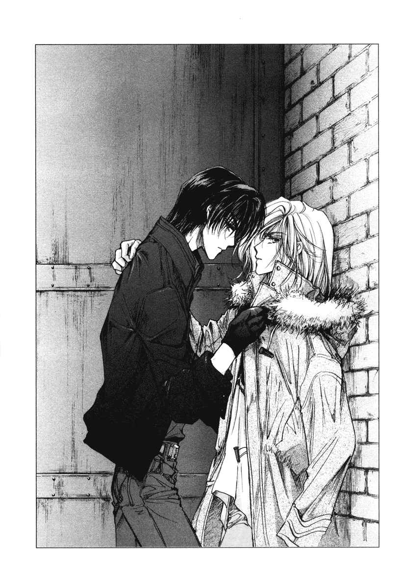 Page 18 Chapter 16.2 Demian Shoukougun